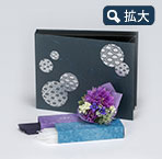 菊遥(きくよう)