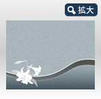 想遥(そうよう)