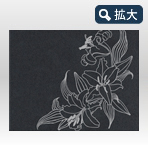 追弔(ついちょう)